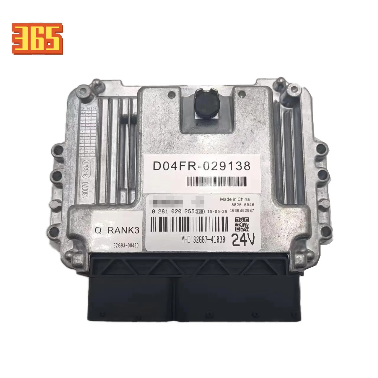 

Электронный контроллер для экскаватора 32G87-41030, 0281020255 ЭБУ