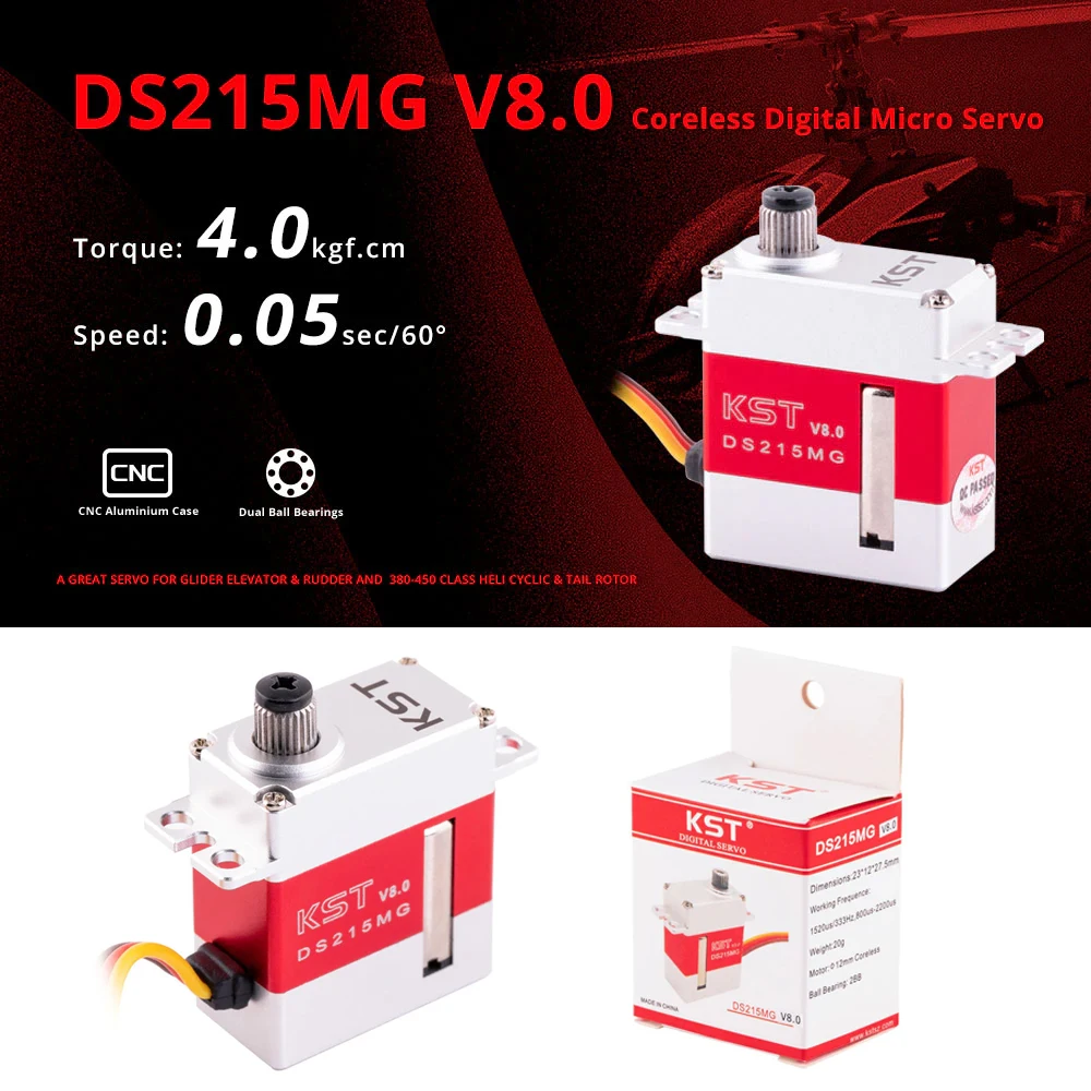 KST DS215MG/DS315MG/DS525MG V8.0 デジタルメタルギアマイクロサーボ RC グライダーおよびヘリコプター DIY パーツ用