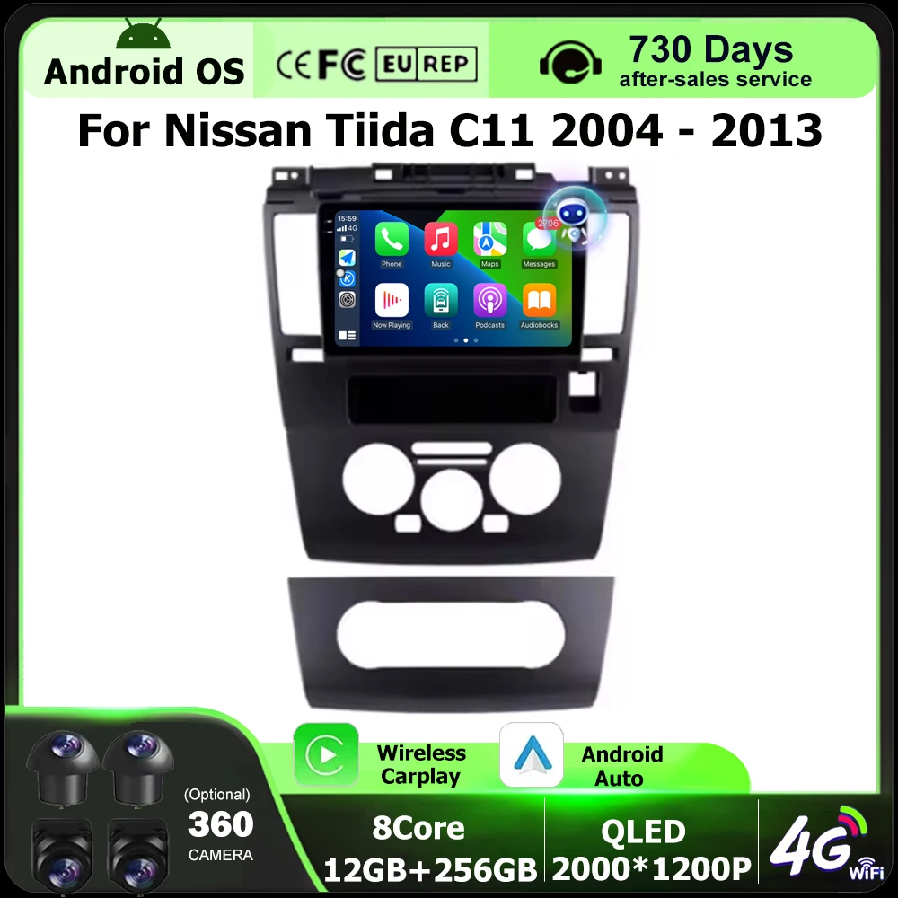9 Inch For Nissan Tiida C11 2004 - 2013 Android 16 Auto Car Radio Multimedia Video Player GPS Navigation Tools Wireless Carplay