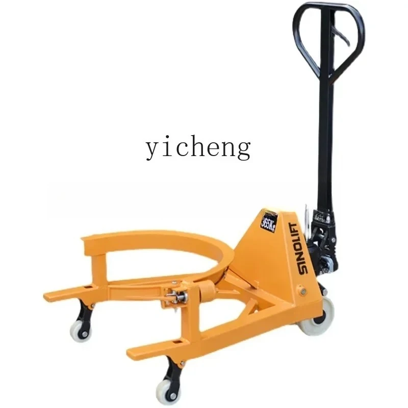 

X5-29 oil drum truck Hydraulic oil drum loading and unloading truck Manual handling forklift
