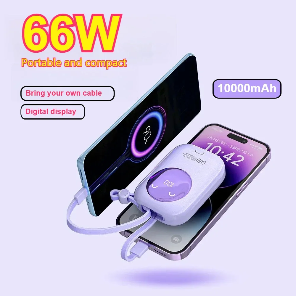 

Встроенный кабель 22,5 Вт, аккумуляторы для быстрой зарядки, запасная батарея большой емкости 20000 мАч для IPhone Xiaomi Huawei Samsung Huawei