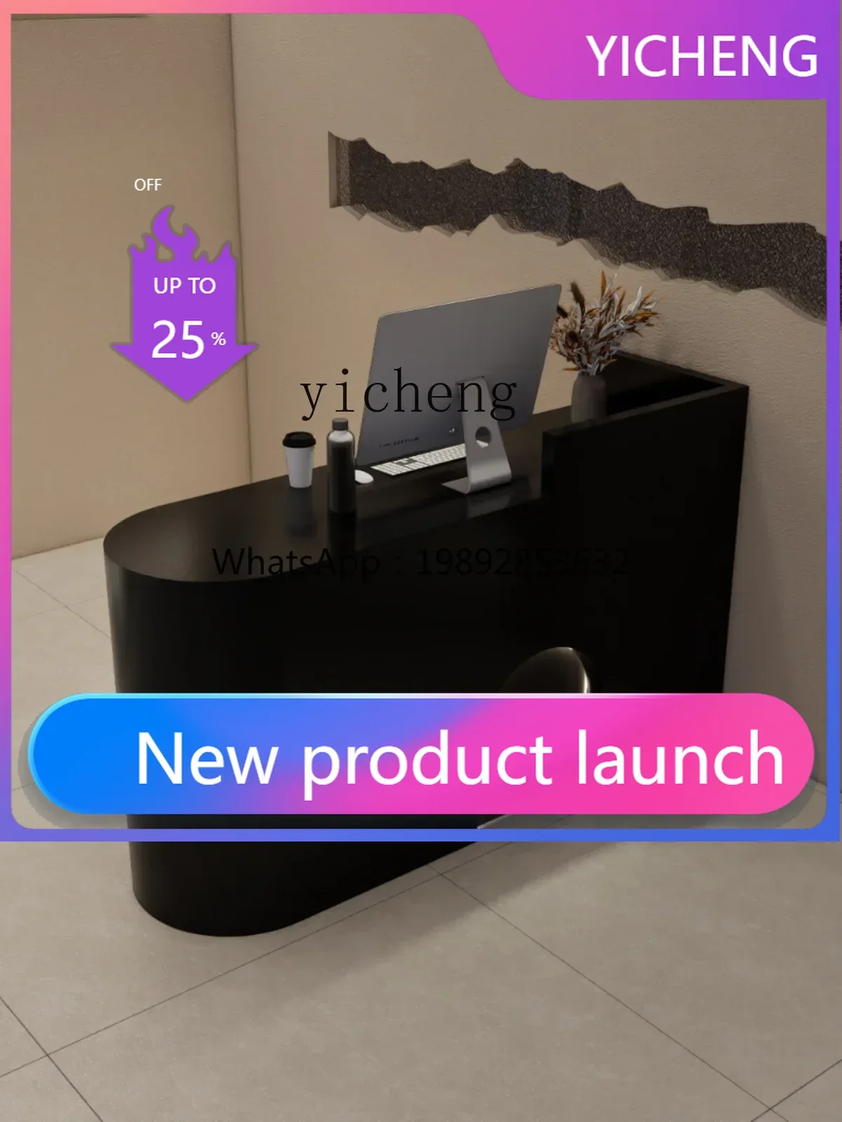 

LYY clothing store checkout page paint front desk beauty salon bar simple modern company reception desk hairdresser cabinet
