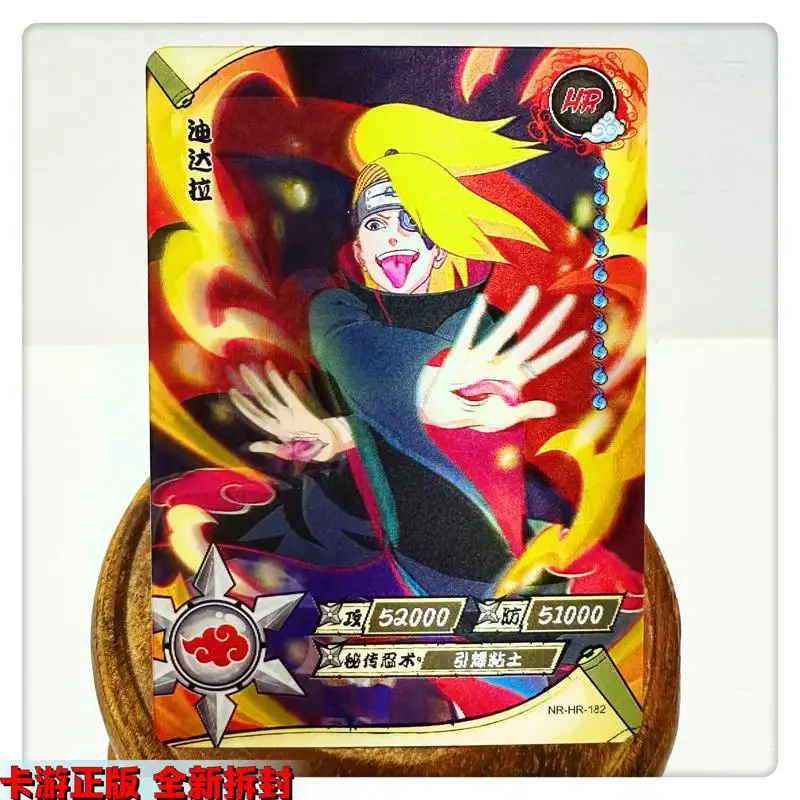 Kayou Naruto Uchiha Itachi Anime Hr Series Bronzing Game Collection Card Cartoon Toy Flash Card Christmas Birthday Gift