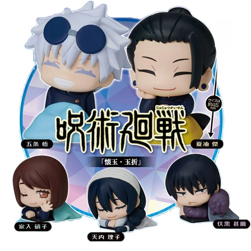 

In Stock Jujutsu Kaisen Dai 2 Ki Gojou Satoru Getou Suguru Fushiguro Touji Gashapon Toys Original Anime Anime Figure Modle Toy