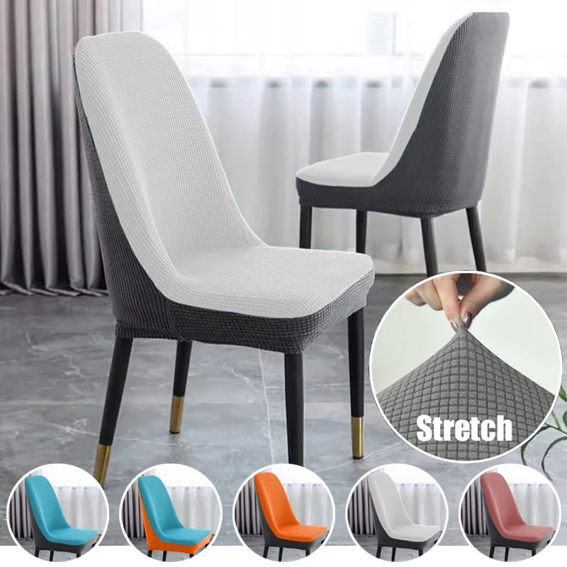 

Universal Jacquard Curved Back Dining Chair Cover Double Color Design Elastic Arc Seat Stool Case Washable Anti-dirty Home Decor