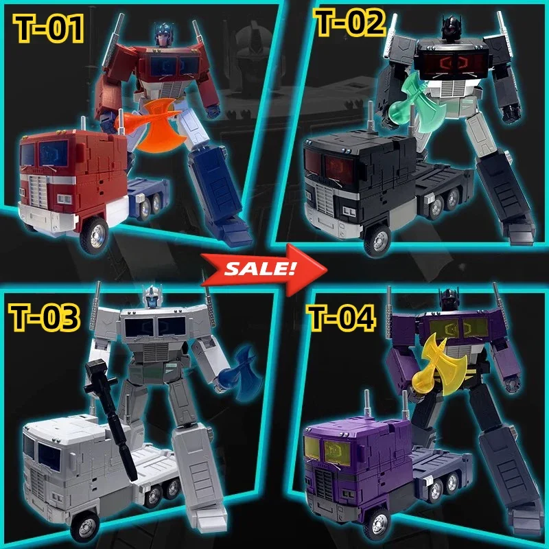 NEW IN STOCK Transformation T-01 T01 T-02 T-03 T-04 White Purple Black OP Commander G1 Action Figure With Box