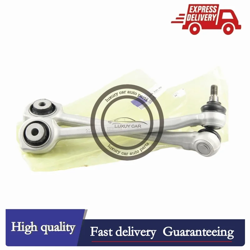 Передний левый и правый нижний рычаг управления гусекой для Mercedes Benz X204 GLK200 GLK220 GLK250 GLK280 GLK300 GLK320 GLK350 A2043308011