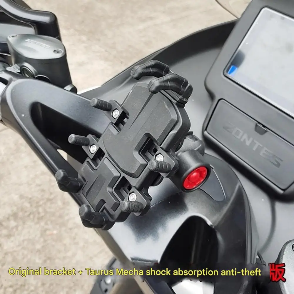 لحامل/قاعدة هاتف الدراجة النارية ZONTES 368E/K، حامل هاتف معدل 350E، مقاوم للصدمات، مضاد للاهتزاز، ملحق مضاد للسرقة.