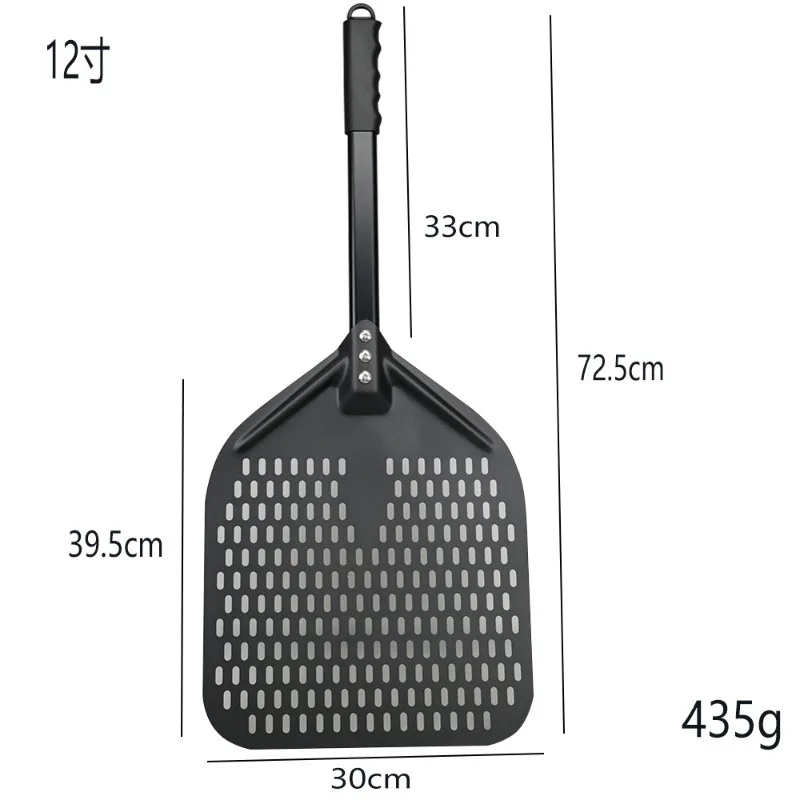 12-inch silver dark oxidized pizza transfer tool kitchen baking tool