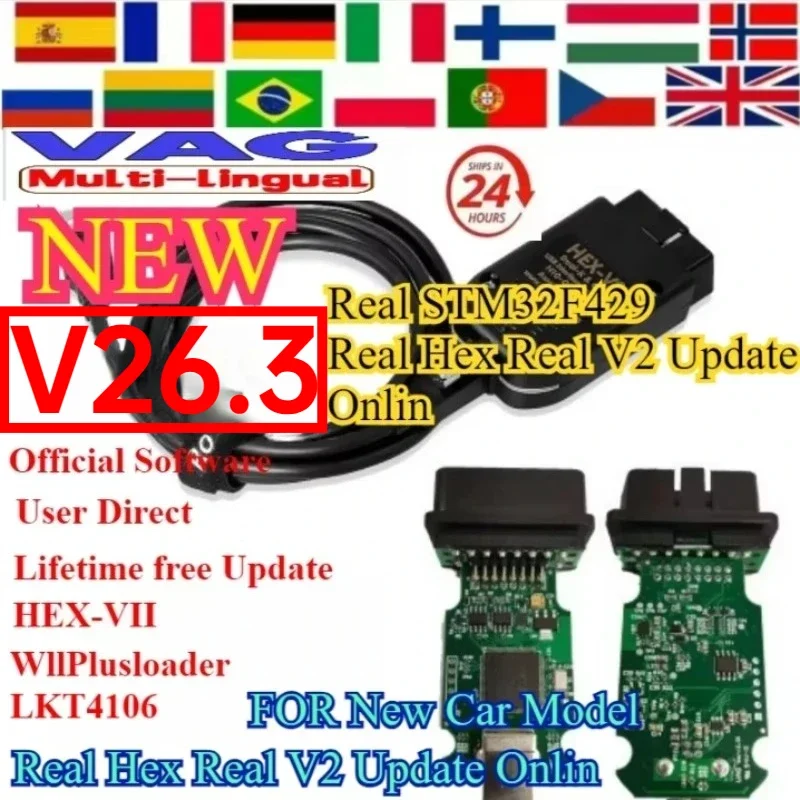 Unlimited VINs V26.3 VcDS-can  Auto Scan COM HEX Real V2 VAG Coding COM STM32F429 V25.3 For Vw/AUDI/Skoda Seat  Diagnostic Tools
