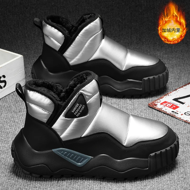 Snow Boots Men's Sh… - image