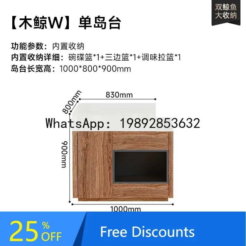 

B1 Single Island Cabinet Island Home New Style Restaurant Light Luxury Italian Style Guide Table Dining Table Kitchen Open