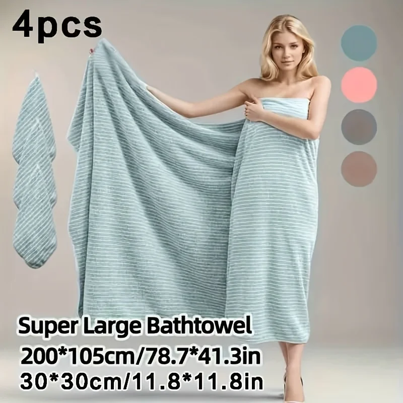 XL Quick-Dry Bath Towel Gift Set 5