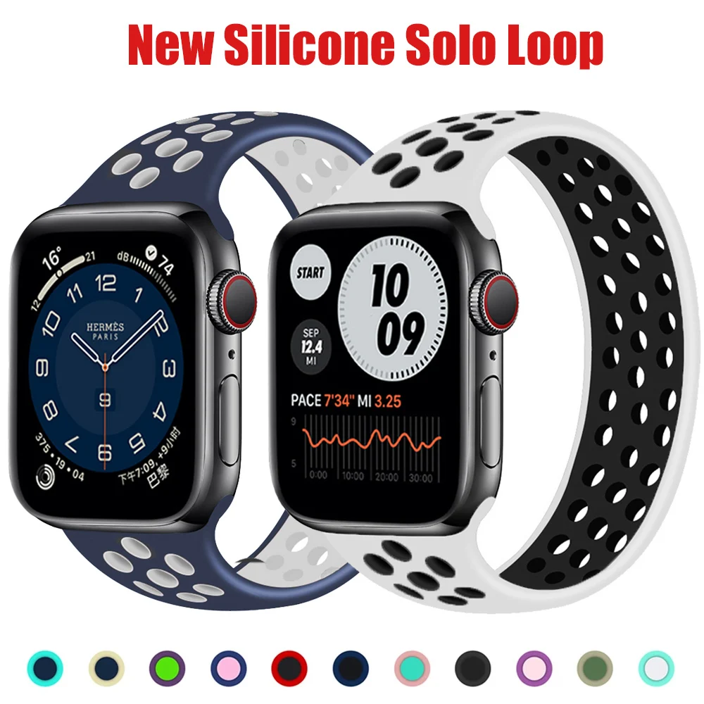 Silicone Solo Loop for Apple Watch Band 44mm 40mm 38mm 42mm Breathable Elastic Belt bracelet band iWatch Series 3 4 5 SE 6 Strap