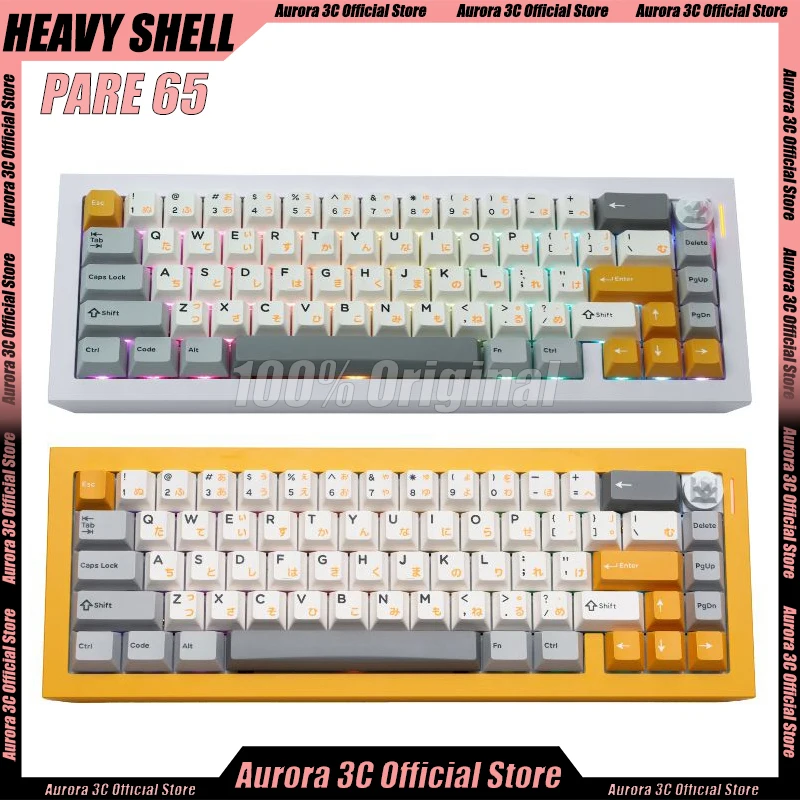 

Heavy Shell Pare65 Wireless Mechanical Keyboard Aluminum Alloy Gasket Bluetooth Hot-Swap Rgb Customize Gamer Keyboards Accessory