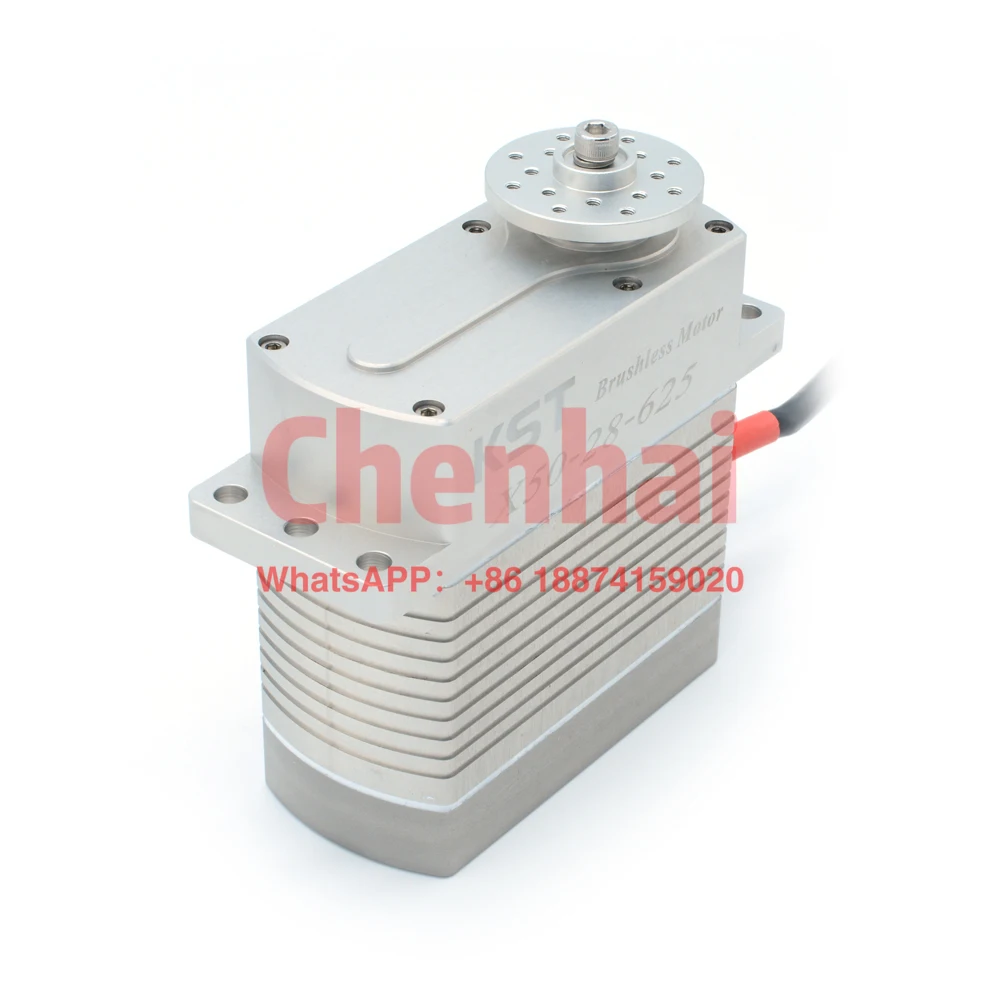 KST X50-28-625 24V/625kg/0.3sec servo high torque UAV brushless servo motor Robot Servo Motor