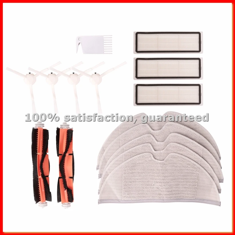 Side Brush + Hepa F…