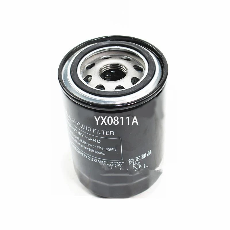 XOJOX For Dongfeng maszyny rolnicze 30404554 akcesoria do ciągnika filtr filtr oleju hydraulicznego YX0811A YX1011 ciągnik acc