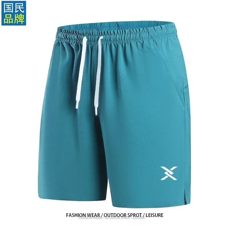 

Summer Men's Swim Trunks Beach Shorts Elastic Closure Quick Dry Short Pants With Zipper Pockets