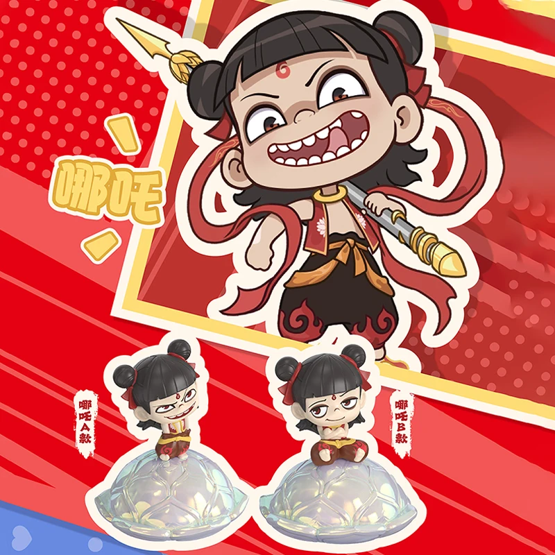 

Подлинная слепая коробка Nezha 2, милая загадочная коробка Nezha Aobin, горячая анимация, коллекция периферийных устройств для фильмов, украшение интерьера, игрушки, подарок