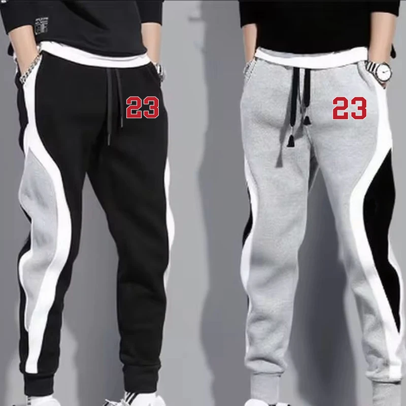

Men Number Printed Patchwork Pants Men Fashion Sports Running Training Casual Pants Fitness Jogging Fleece Drawstring Sweatpants