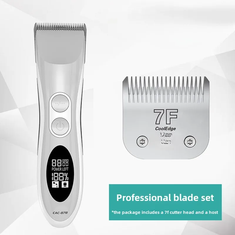 Electric Push Scissors 878 Pet Store Dog Grooming Special Wireless Large Electric Scissors Hair Shaving Device Universal