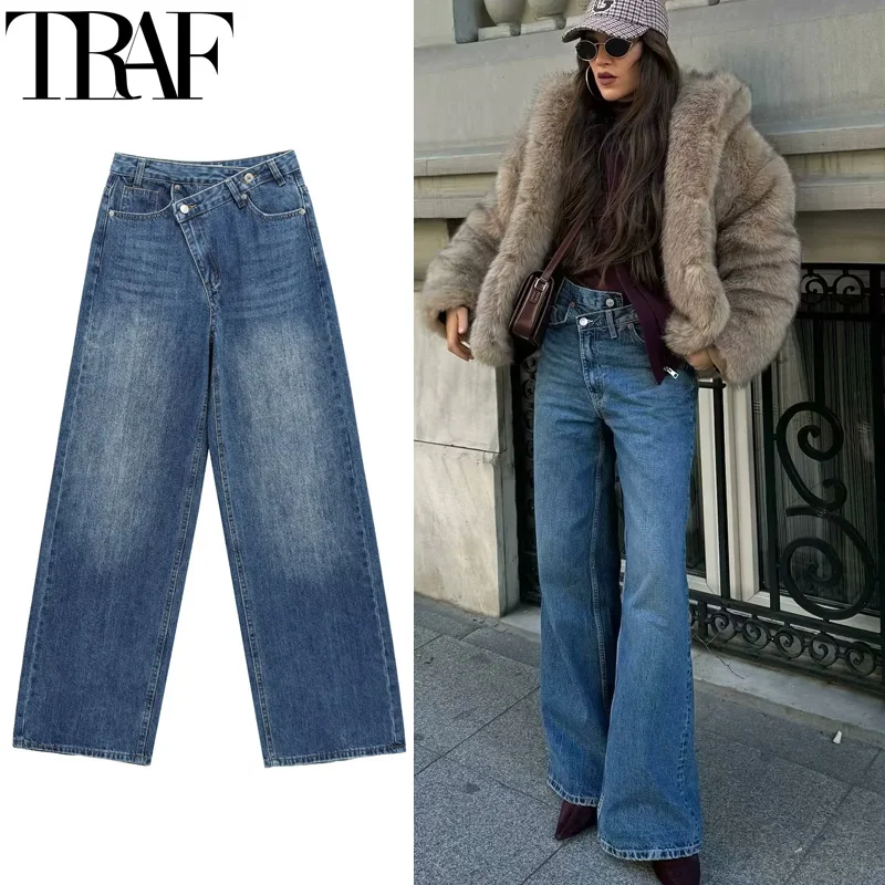 TRAF Women's Pants Bluey Jeans Wide Pants Woman Fahion High Waist New In Pants Streetwear Baggy Bottoms Denim Trousers Women