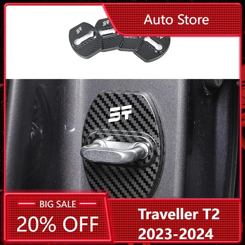 New！cherryJetour Traveller T2 2023 2024 Jetour T2 Door Limiter Rust Proof Protective Cover Door Lock Buckle Cover