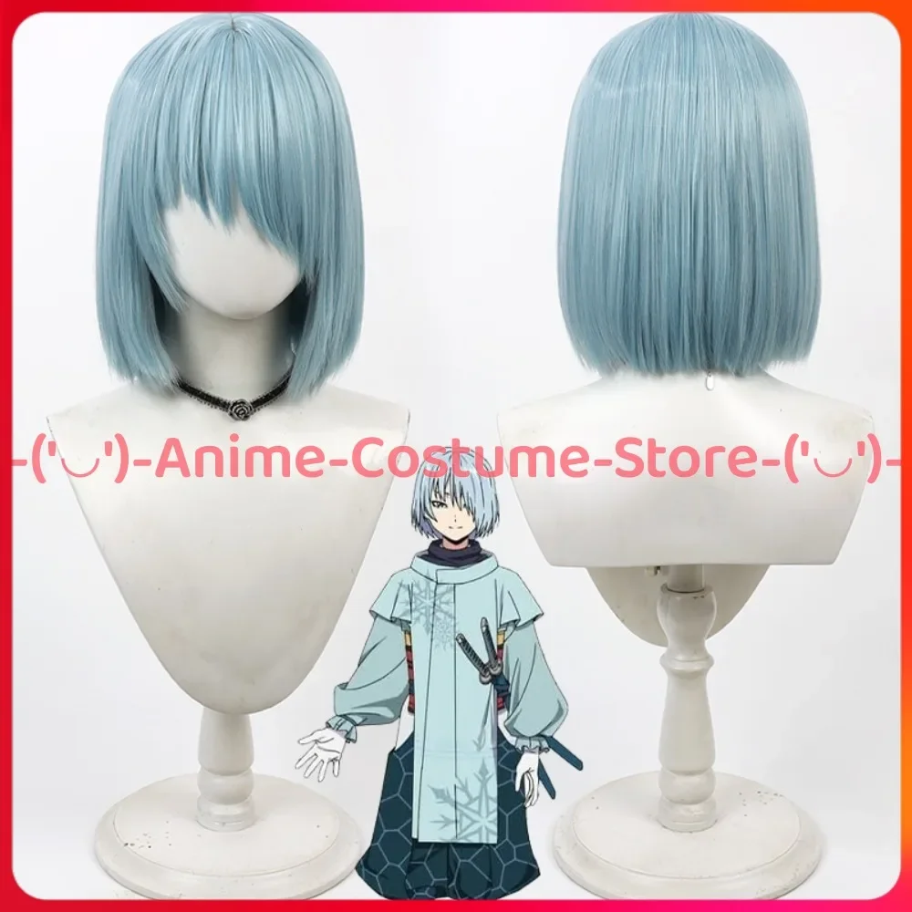 

The Elusive Samurai Fubuki Cosplay Wig Anime Game Character Halloween Carnival Party Costume Wigs Heat Resistant Synthetic Hair