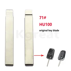 10pcs 71# HU100 Original Key Blade Remotes Flip Car Key Blank for GMC Chevrolet Cruze Camaro Equinox Opel Buick for Universal