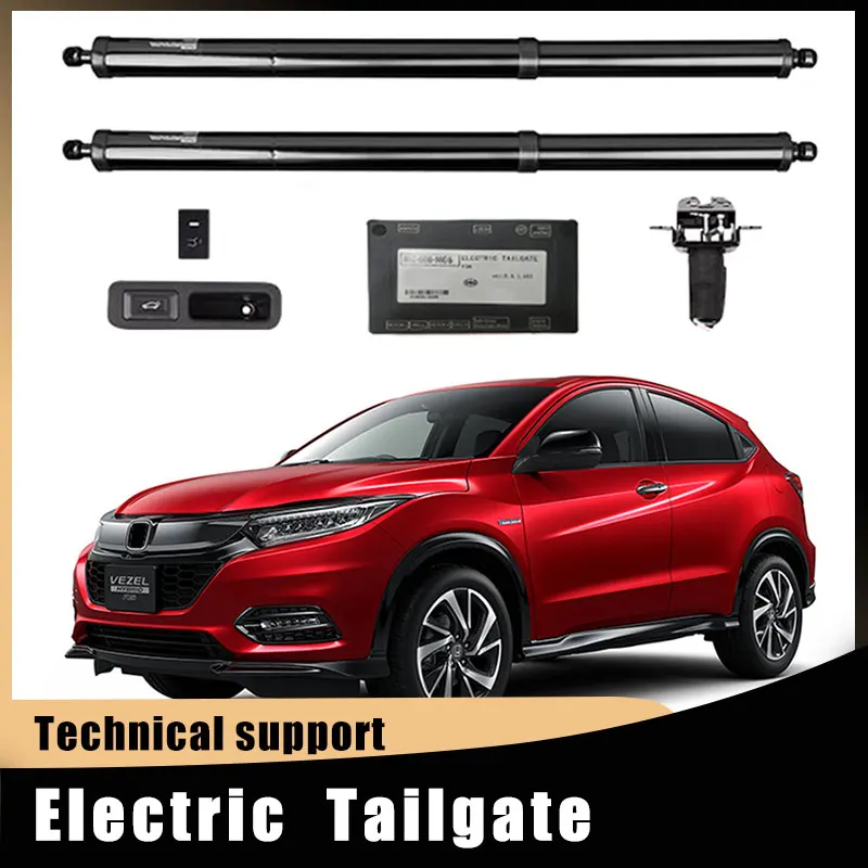 For HONDA Vezel 2015+ Accessorie Intelligent Power Trunk Lift Electric Hatch Tailgate Tail gate Strut Auto Rear Door Actuator