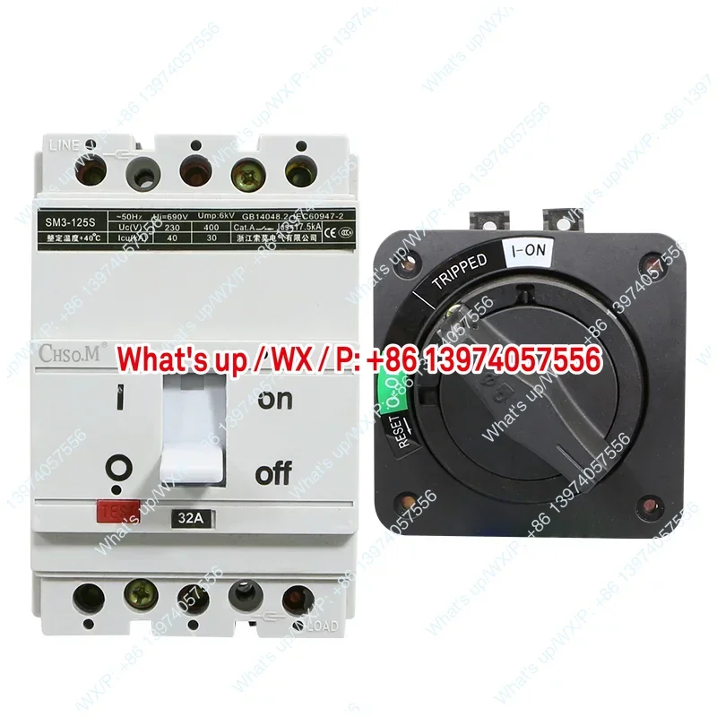 SM3-125S power switch interlocking JDS-4 circuit breaker rotating handle JCM3-125KD door opening power-off connection