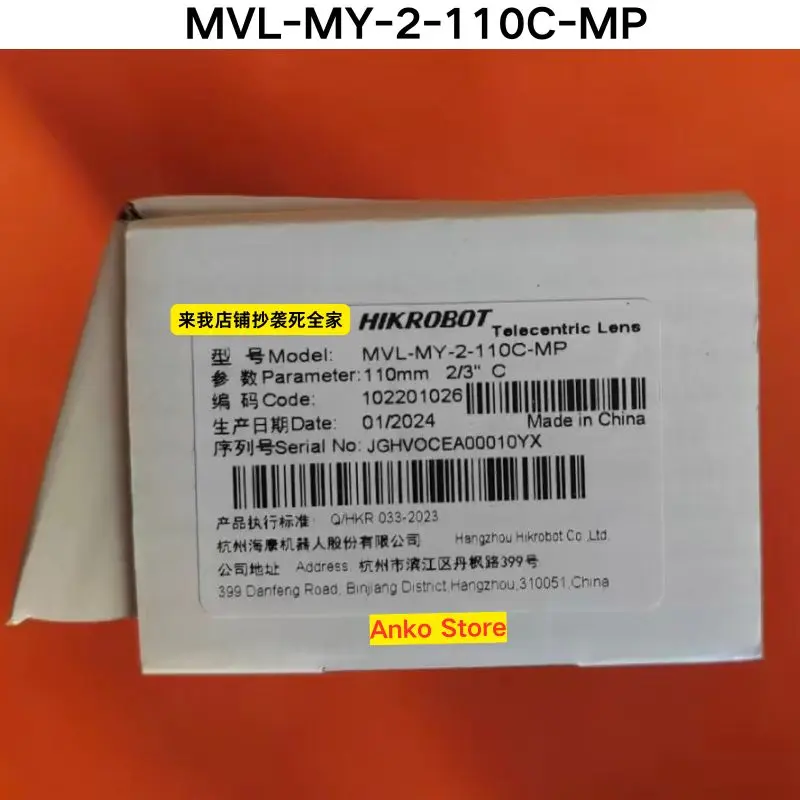 

Совершенно новый промышленный объектив MVL-MY-2-110C-MP