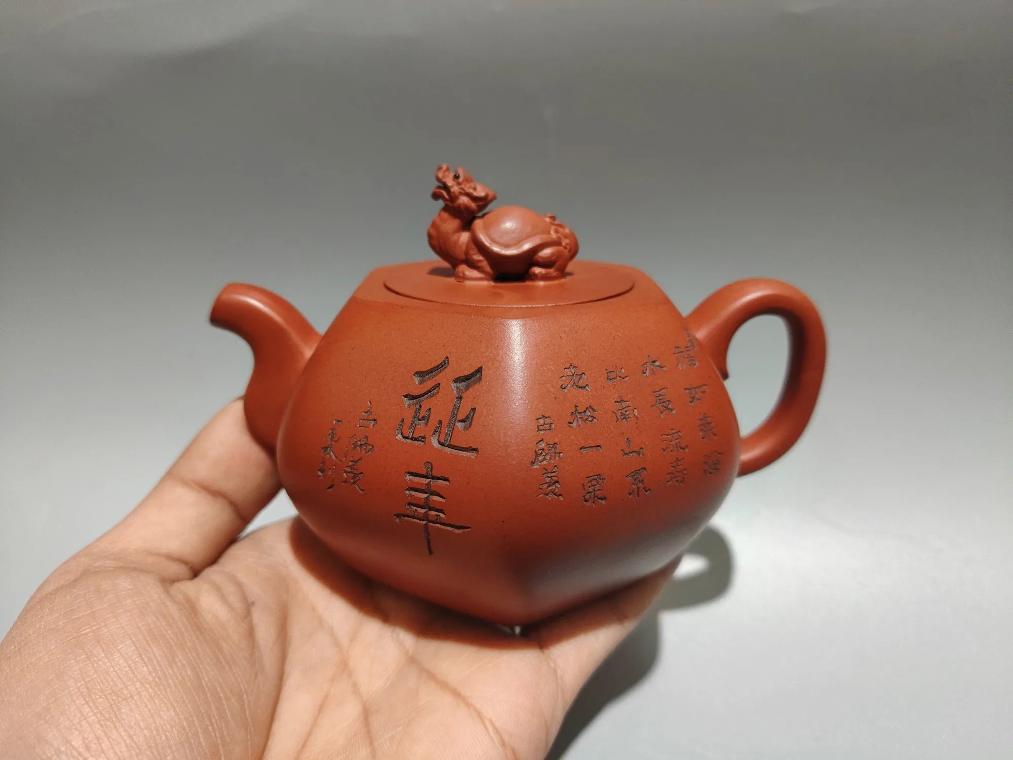 Purple teapot Yixing Purple Clay Teapot Dragon Turtle Cover  Six sided pot  Engraved pattern teapot Kettle Teapot tea ceremony