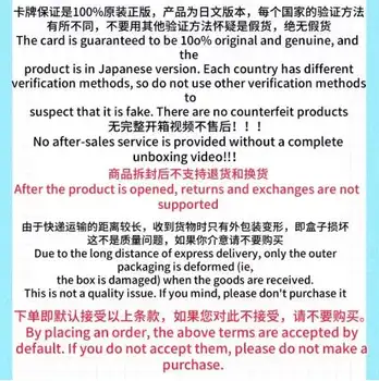 10 最佳銷售 一塊積木 - №4