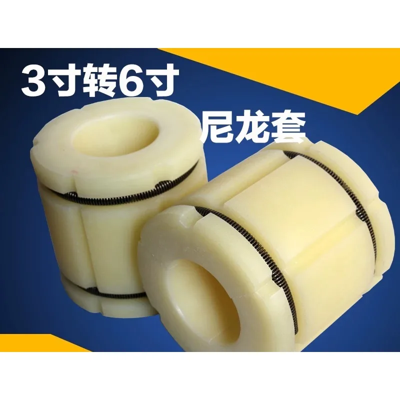 Tightening sleeve Expansion sleeve Air-expanding shaft converter -piece compound machine retracting and unwinding volume