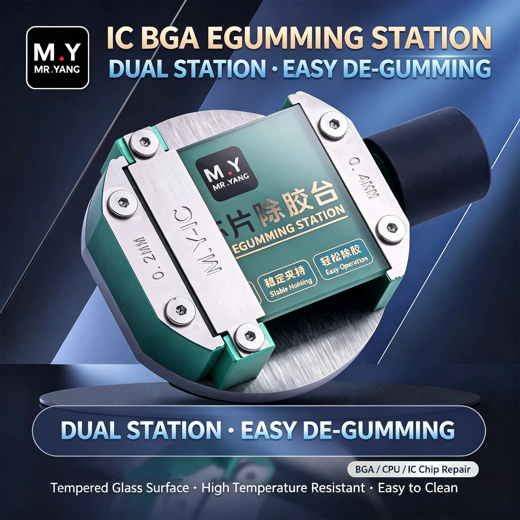 M.Y Dual Thickness Adjustable IC Chip Degumming Station Firm Clamping Stable Structure for Glue Removal BGA CPU Pin Repair