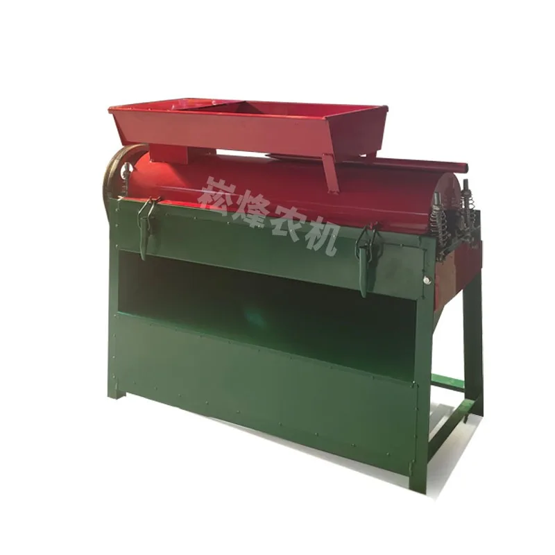 

Green walnut peeling and cleaning machine small walnut peeling machine