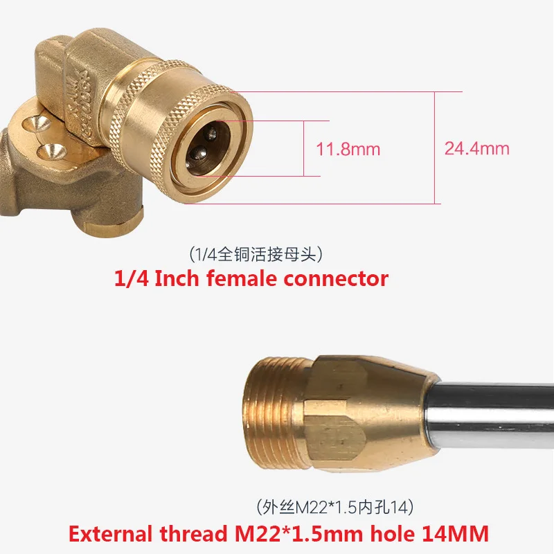 High Pressure Car Washer Gun Extension Rod 38cm M22-1/4 Quick Connect 180 Degrees 5 Gear Angle 5000PSI Pressure Washer Accessory