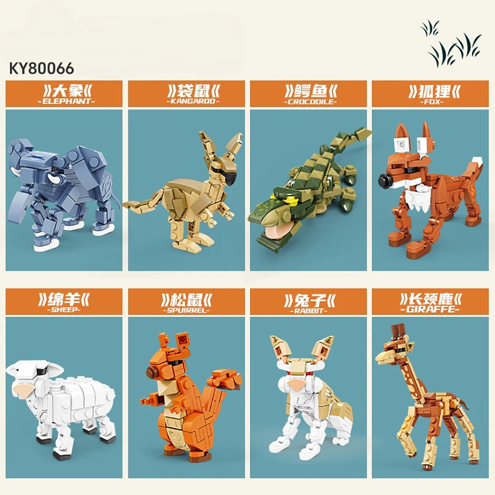 Set Balok Susun Berbagai Macan - Kangaroo Kids Education ulasan dan harga