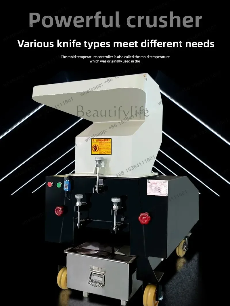 FG Crusher Plastic Crusher Powerful Small Fast Crusher