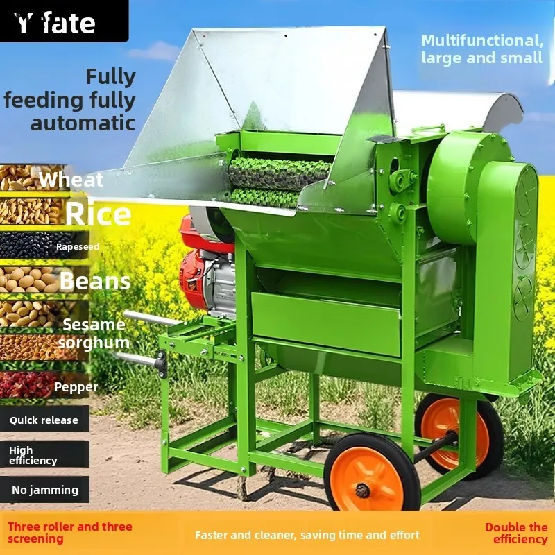 LXC تغذية كاملة ذاتية التحضير ثلاث أسطوانات متعددة الوظائف دراس الأرز الغنب الذرة الذرة