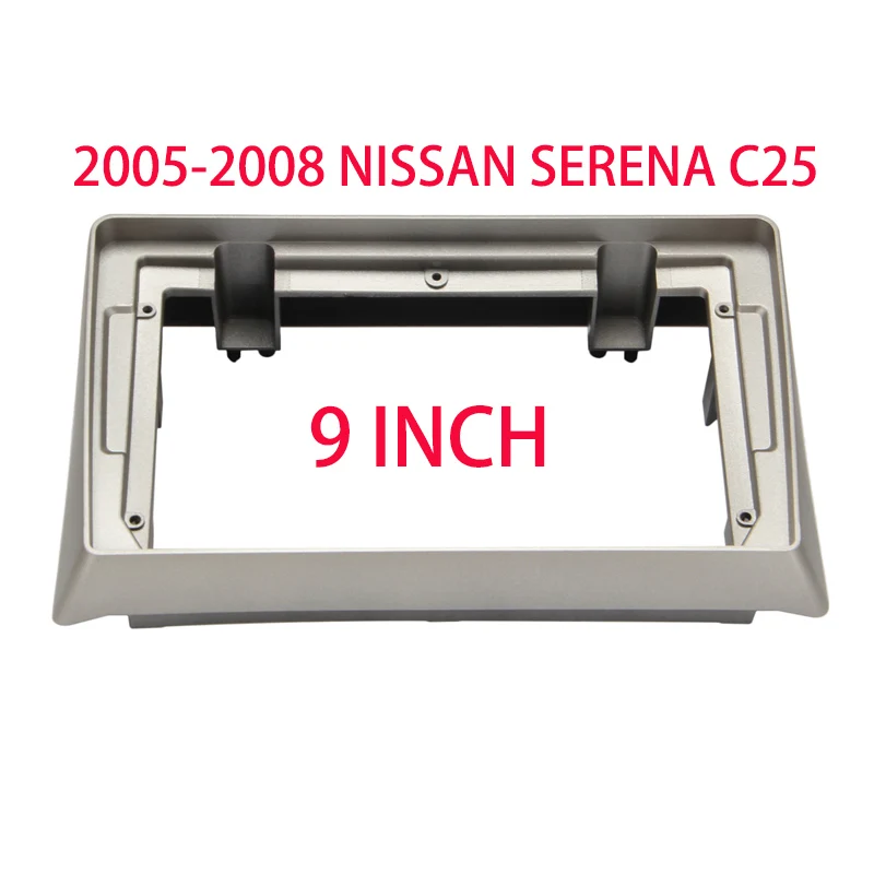 

Car Audio Fascia Frame DVD Navigation Panel Frame For Nissan Serena C25 2005-2008