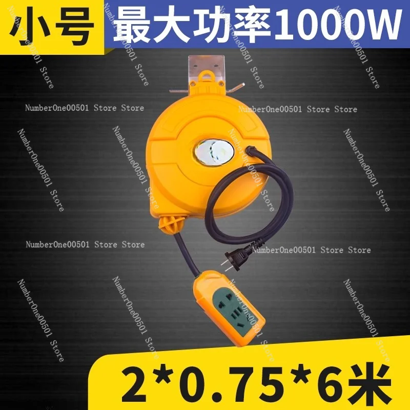 

Automatic telescopic pipe reel multi-strand copper core wire hanging reel national standard cable take-up