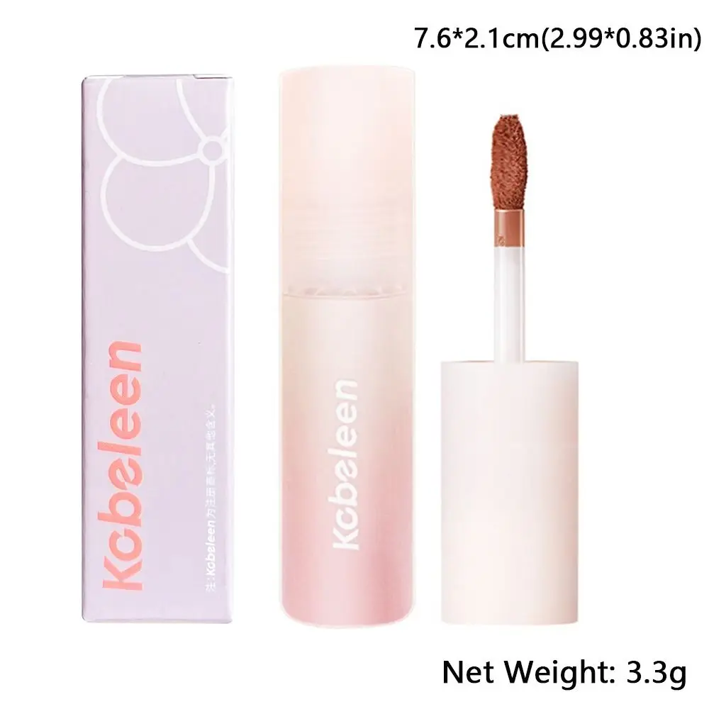 패션 립 플럼프 매트 립 글로스 롱래스팅 7가지 색상 아이스크림 립스틱 입술 탄력 증가 립스틱 메이크업 화장품