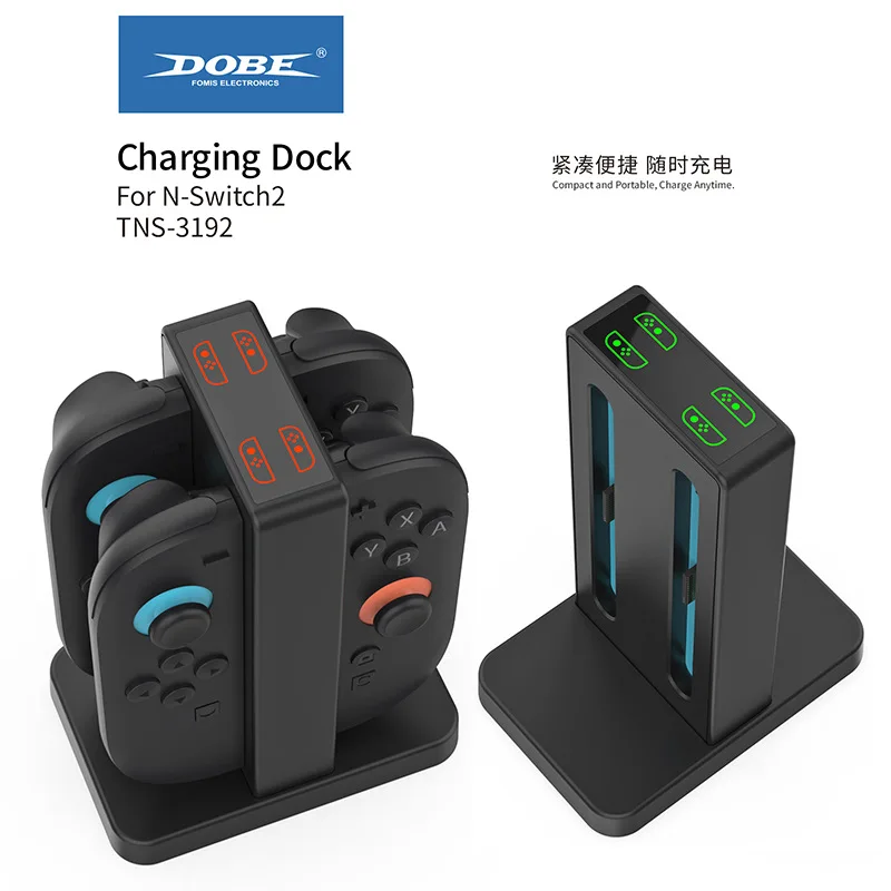 

Магнитная зарядная станция DOBE 4-в-1 для зарядного устройства Switch 2 Joy con, подставка для контроллера Switch2 Joycon, док-станция для быстрой зарядки