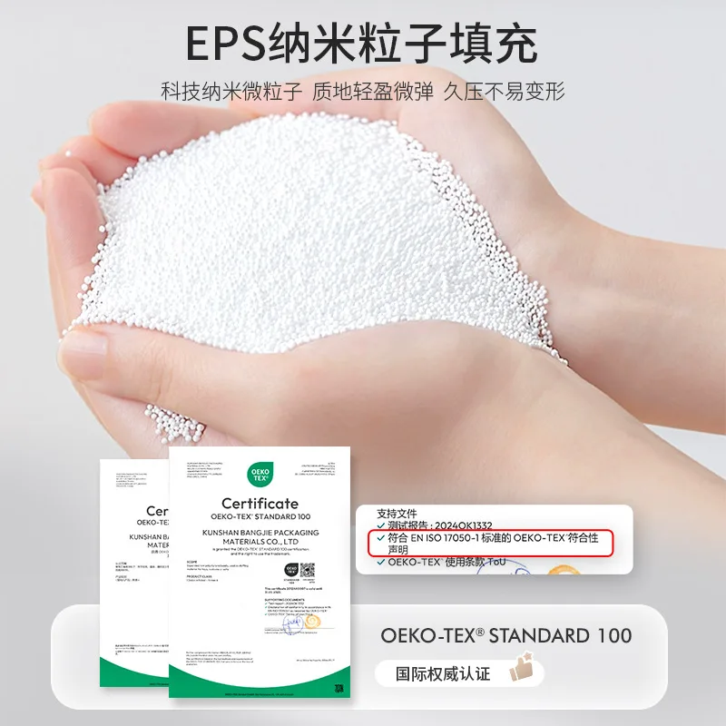 หมอนสำหรับหญิงตั้งครรภ์ ป้องกันเอว หมอนรองนอนตะแคง รองรับหน้าท้อง หมอนยาวรูปตัวยู แบบเม็ดบีดส์