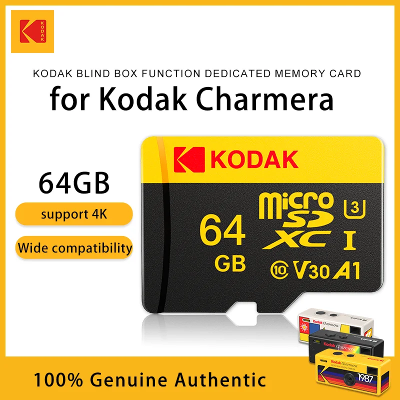 64GB