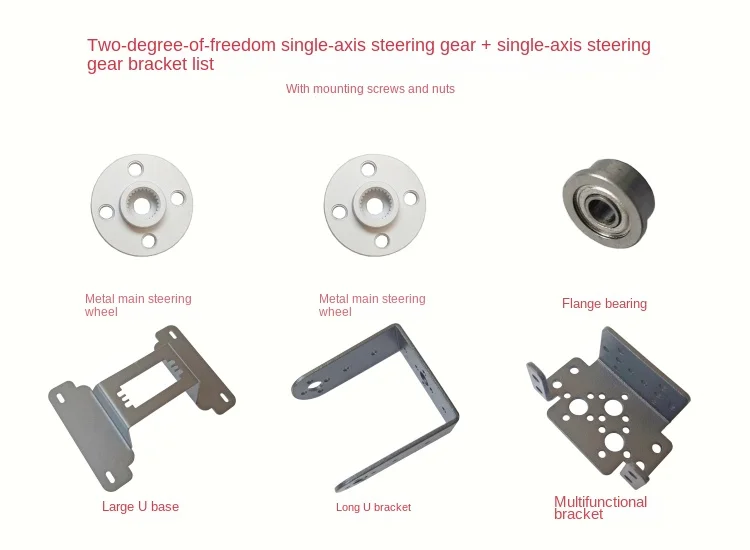 2 dof Roboterarm horizontale und vertikale kardanische Halterung DIY festes Zubehör geeignet für mg996 Lenkgetriebe programmier bares Kit – Detail 5
