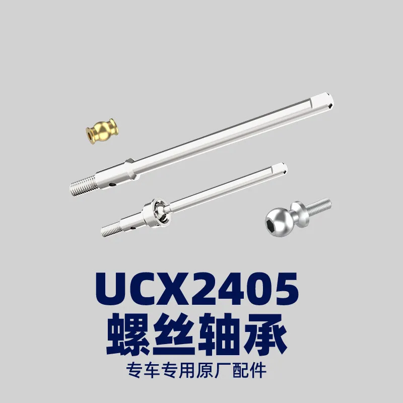 Udirc Front Axle Cv…